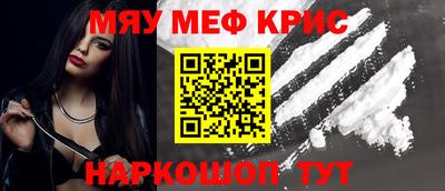 бошки Кулебаки
