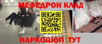 бошки Кулебаки