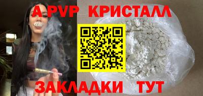 ГАЛЛЮЦИНОГЕННЫЕ ГРИБЫ Кунгур
