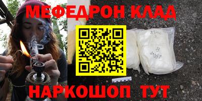 ГАЛЛЮЦИНОГЕННЫЕ ГРИБЫ Кунгур