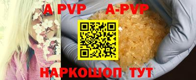 ГАЛЛЮЦИНОГЕННЫЕ ГРИБЫ Кунгур
