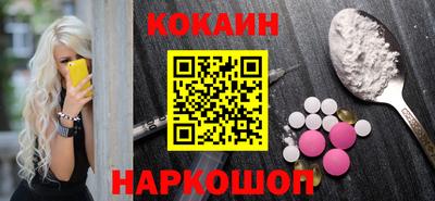 меф VHQ Кумертау