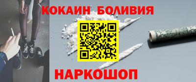 меф VHQ Кумертау