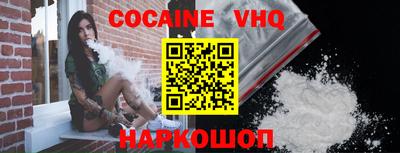ГАЛЛЮЦИНОГЕННЫЕ ГРИБЫ Кунгур