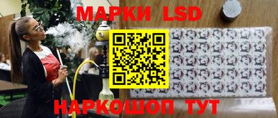 бошки Кулебаки
