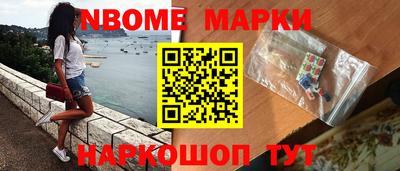 бошки Кулебаки