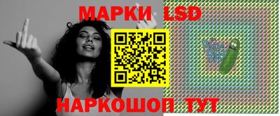 меф VHQ Кумертау