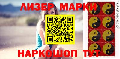 ГАЛЛЮЦИНОГЕННЫЕ ГРИБЫ Кунгур