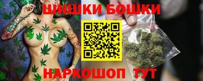 меф VHQ Кумертау