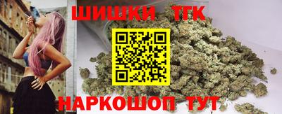 бошки Кулебаки