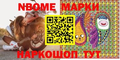 ГАЛЛЮЦИНОГЕННЫЕ ГРИБЫ Кунгур