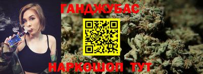 ГАЛЛЮЦИНОГЕННЫЕ ГРИБЫ Кунгур