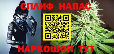 меф VHQ Кумертау