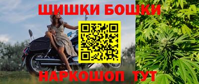меф VHQ Кумертау