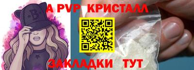 бошки Кулебаки