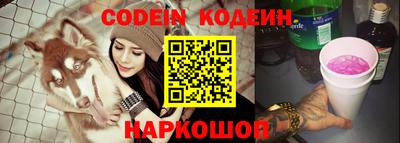 меф VHQ Кумертау