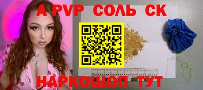 ГАЛЛЮЦИНОГЕННЫЕ ГРИБЫ Кунгур