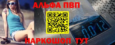 бошки Кулебаки