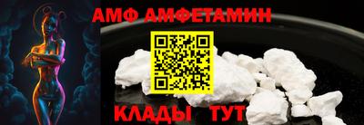ГАЛЛЮЦИНОГЕННЫЕ ГРИБЫ Кунгур