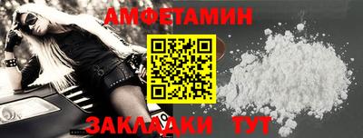 ГАЛЛЮЦИНОГЕННЫЕ ГРИБЫ Кунгур