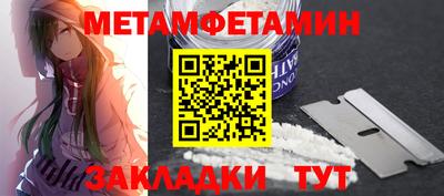 бошки Кулебаки