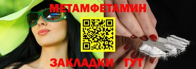 ГАЛЛЮЦИНОГЕННЫЕ ГРИБЫ Кунгур