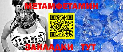 ГАЛЛЮЦИНОГЕННЫЕ ГРИБЫ Кунгур