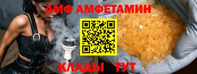 ГАЛЛЮЦИНОГЕННЫЕ ГРИБЫ Кунгур