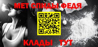 бошки Кулебаки