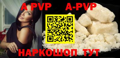 бошки Кулебаки