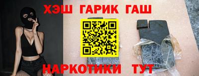 ГАЛЛЮЦИНОГЕННЫЕ ГРИБЫ Кунгур