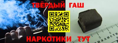 ГАЛЛЮЦИНОГЕННЫЕ ГРИБЫ Кунгур