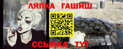бошки Кулебаки
