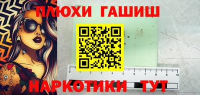 бошки Кулебаки