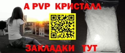 бошки Кулебаки