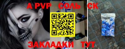 ГАЛЛЮЦИНОГЕННЫЕ ГРИБЫ Кунгур
