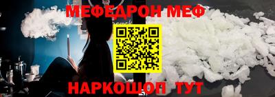 бошки Кулебаки
