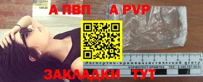 бошки Кулебаки