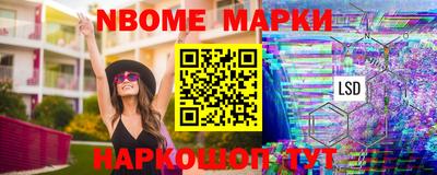 бошки Кулебаки